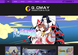 重慶視美精典影視動(dòng)畫有限責(zé)任公司 官網(wǎng)上線