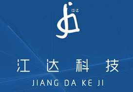 派臣簽約“重慶江達科技有限公司”提供電腦版、手機版網(wǎng)站建設(shè)、SEO優(yōu)化服務(wù)