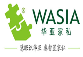 派臣簽約“重慶華亞家私有限公司”建官方網站