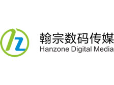派臣再次簽約重慶翰宗數碼傳媒有限公司、重慶中元生物科技有限公司建項目網站