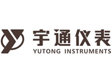 派臣簽約重慶宇通系統(tǒng)軟件有限公司改版官網