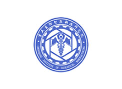 派臣簽約重慶生物智能制造研究院設(shè)計(jì)制作中英文門戶網(wǎng)站